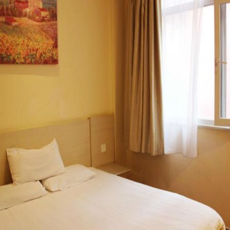 Hanting Express Gulou Pekin Dış mekan fotoğraf