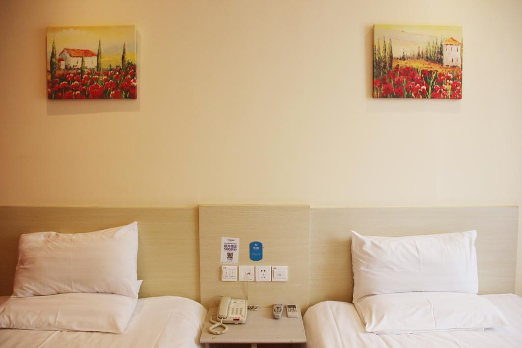 Hanting Express Gulou Pekin Dış mekan fotoğraf