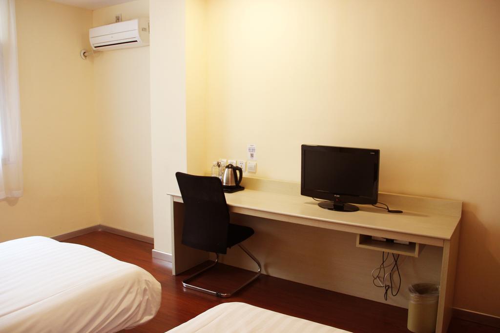 Hanting Express Gulou Pekin Oda fotoğraf