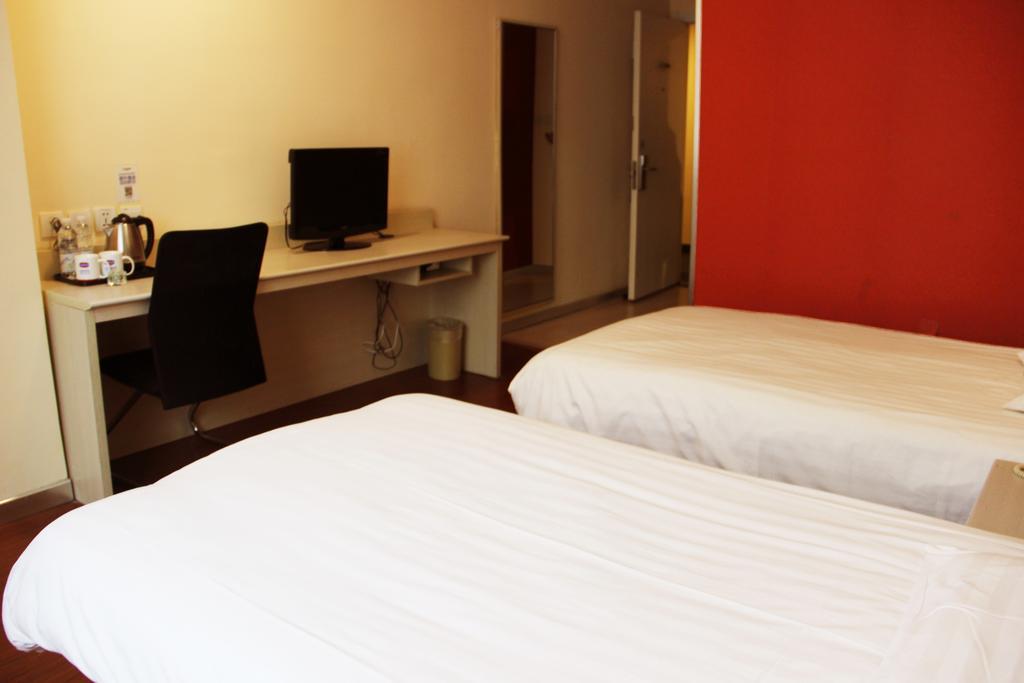 Hanting Express Gulou Pekin Oda fotoğraf