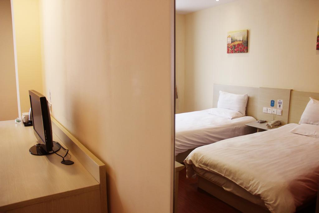 Hanting Express Gulou Pekin Dış mekan fotoğraf