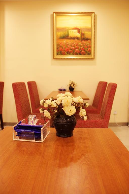 Hanting Express Gulou Pekin Dış mekan fotoğraf