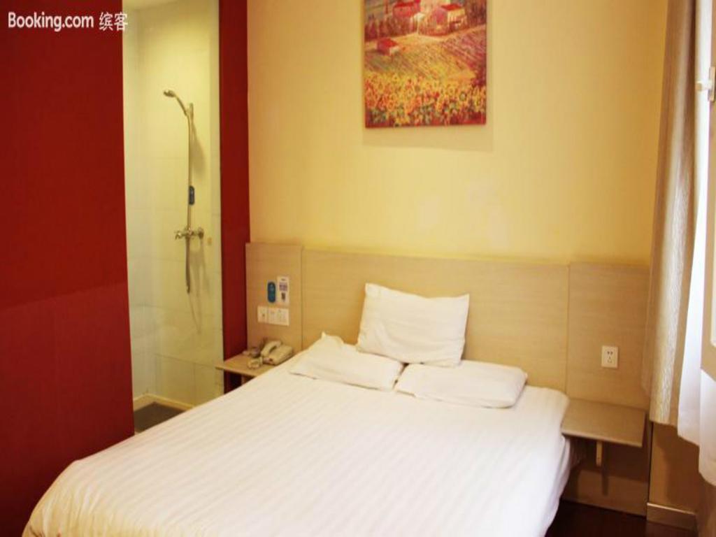 Hanting Express Gulou Pekin Dış mekan fotoğraf