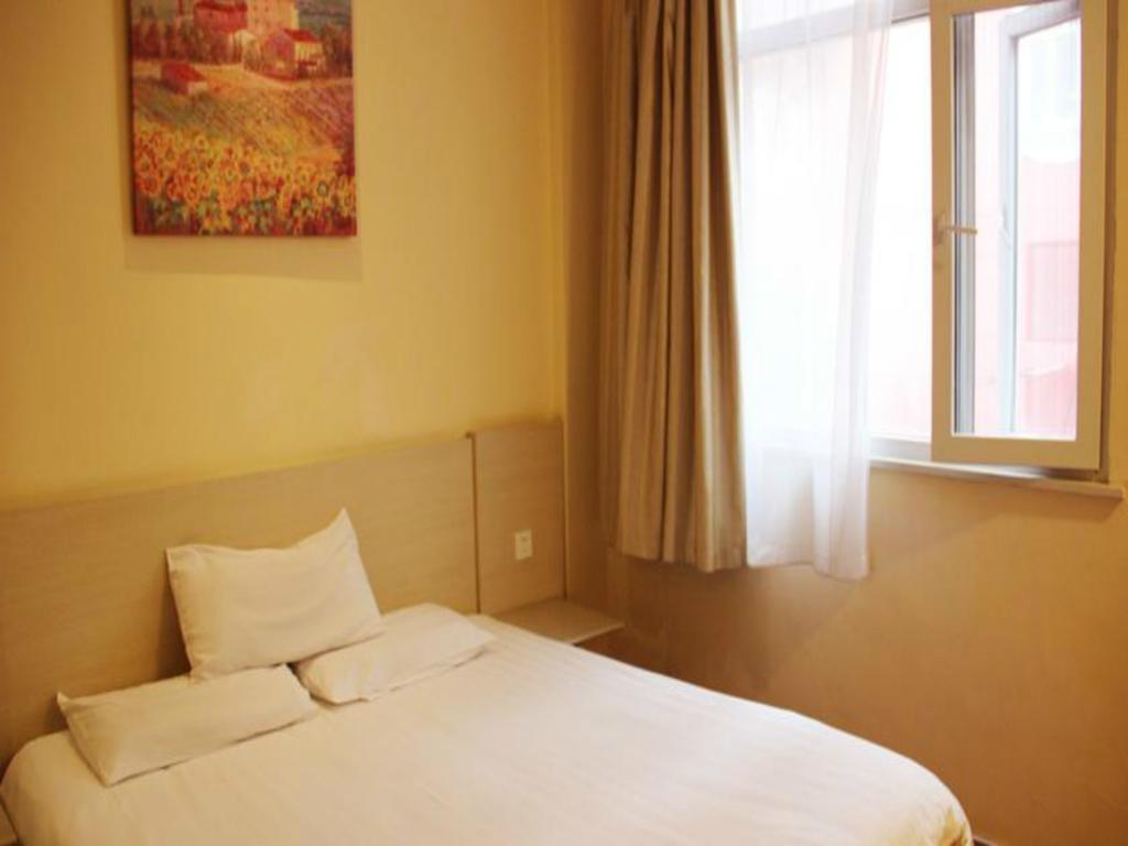 Hanting Express Gulou Pekin Dış mekan fotoğraf