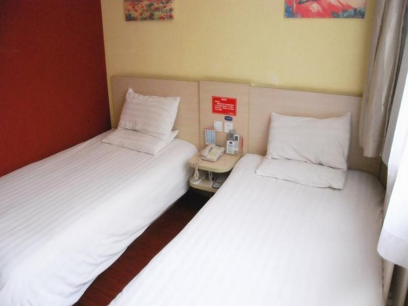 Hanting Express Gulou Pekin Dış mekan fotoğraf